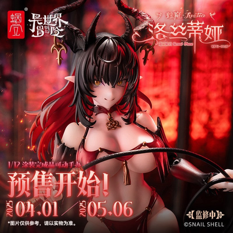 Snail Shell RPG-01SP 1/12 Saccubus Lustia Second Phase Female Action Figure Toy