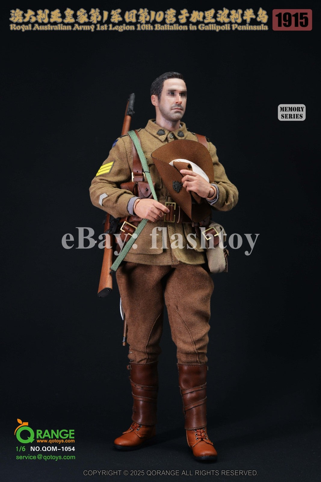 Presale QORANGE QOTOYS QOM-1054 1/6 1st Legion 10th Battalion Accessories Set