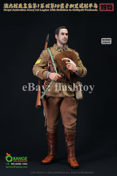 Presale QORANGE QOTOYS QOM-1054 1/6 1st Legion 10th Battalion Accessories Set