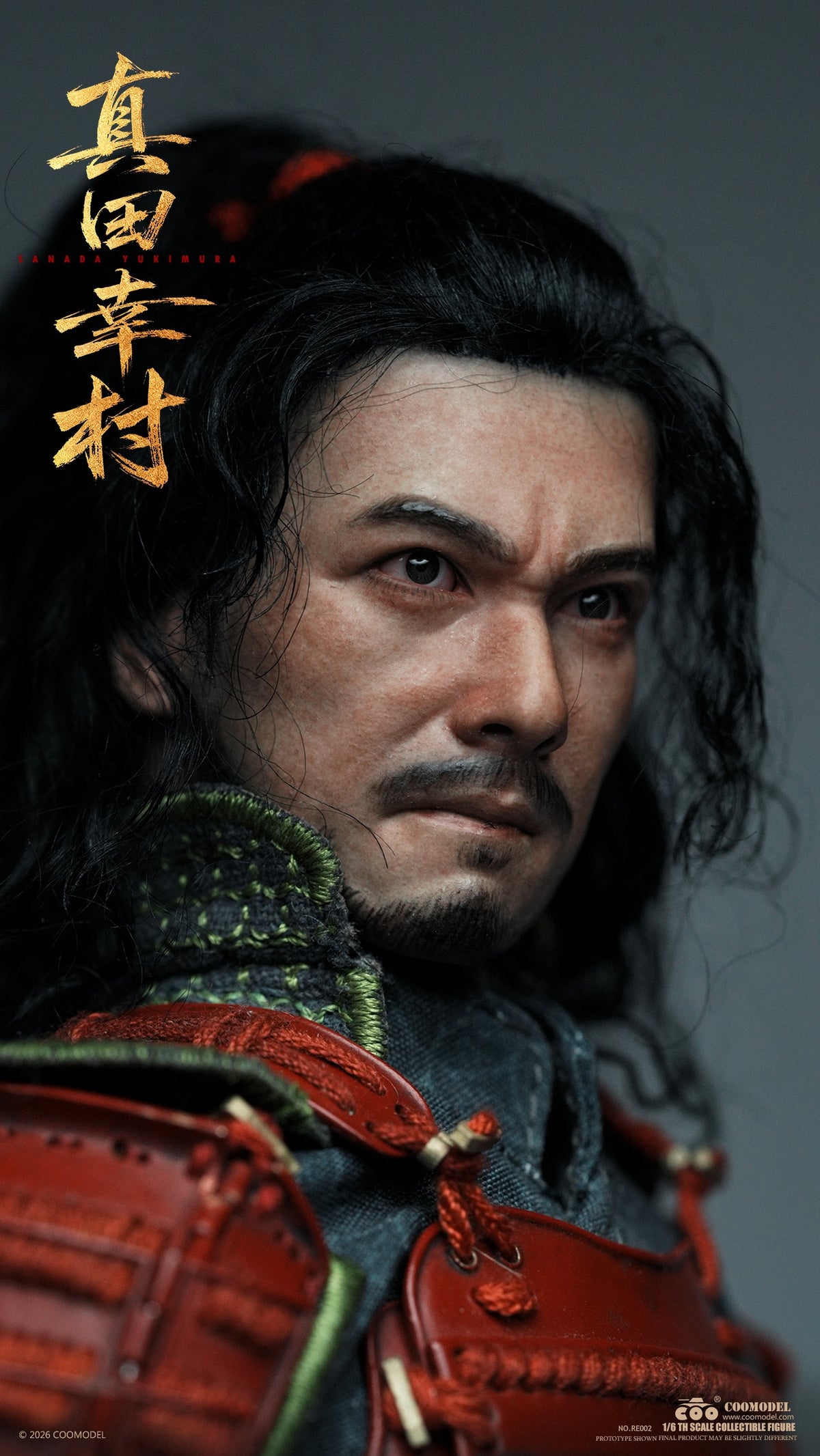 Presale COOMODEL RE002 1/6 Empire Era Sanada Yukimura Pure Copper Limited Ver.