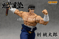 Presale STORM MTSO01 1/12 Momotaro Tsurugi Sakigake Ohtokojuku Action Figure Toy