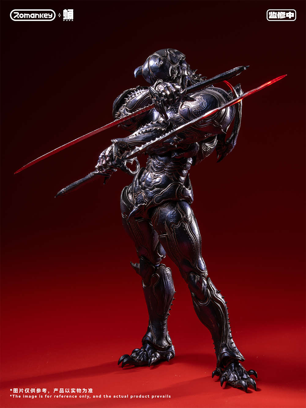 Romankey PP001 1/12 Pupa Series Ghost Ant Collectible Action Figure Model Toy