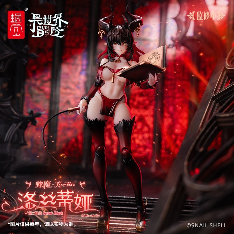 Snail Shell RPG-01SP 1/12 Saccubus Lustia Second Phase Female Action Figure Toy