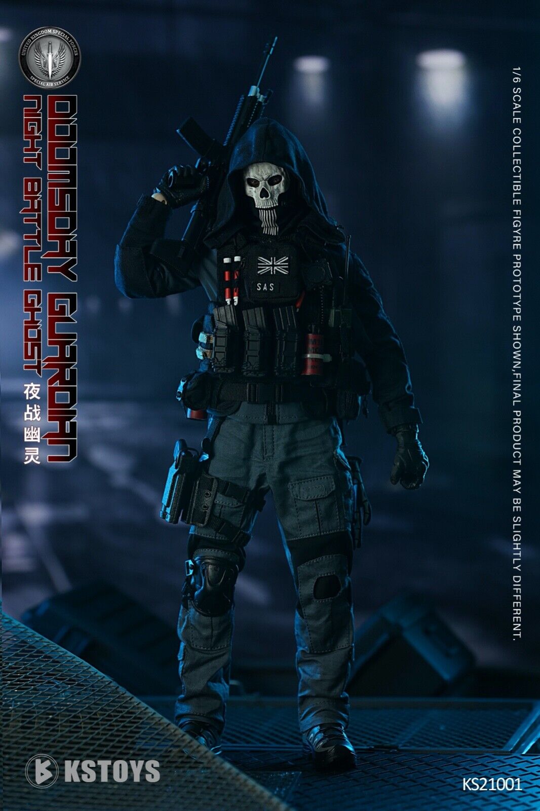 KSTOYS KS21001 1/6 Doomsday Guardian Night Battle Ghost 12" Action Figure Model
