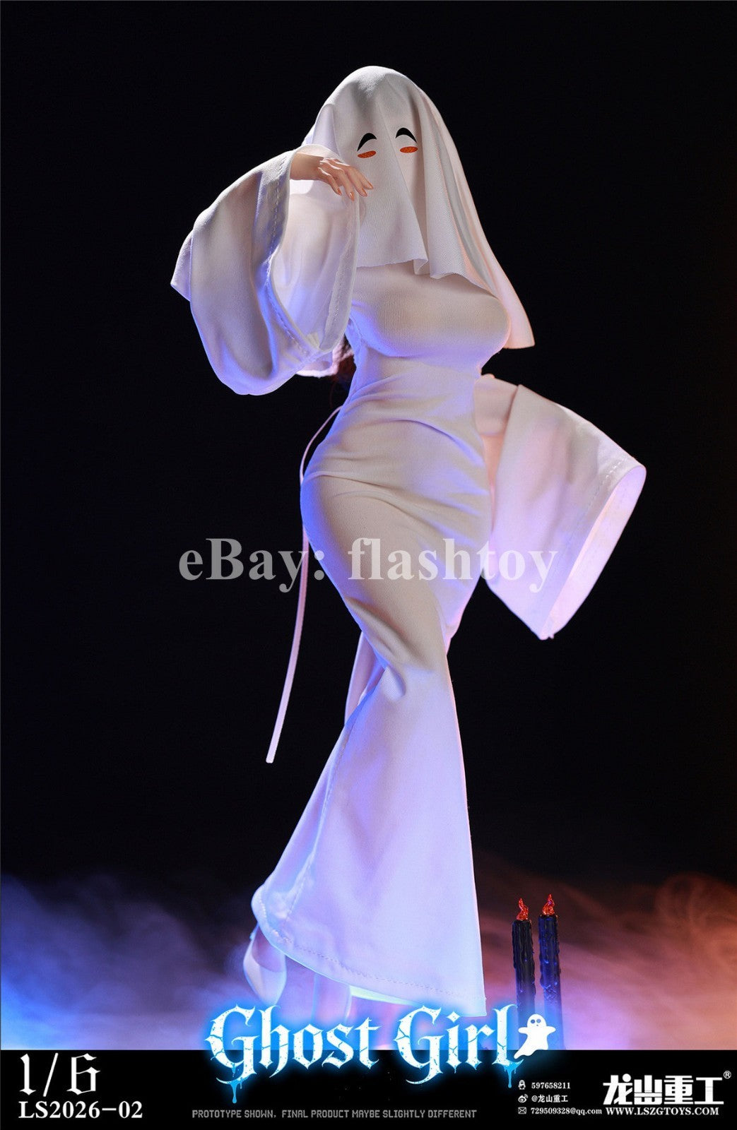 Presale Longshan LS2026-02 1/6 Ghost Girl Luna Female Action Figure Cosplay Ver.