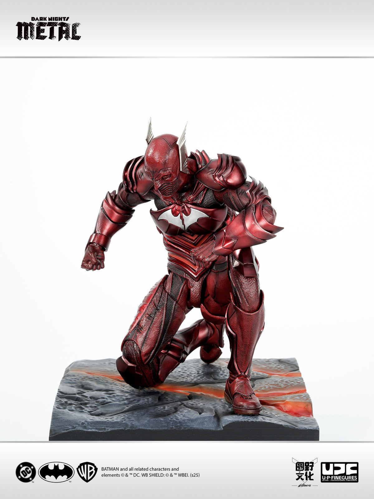 LPZZ 1/12 Batman Dark Nights Metal Red Death Collectible Action Figure Model