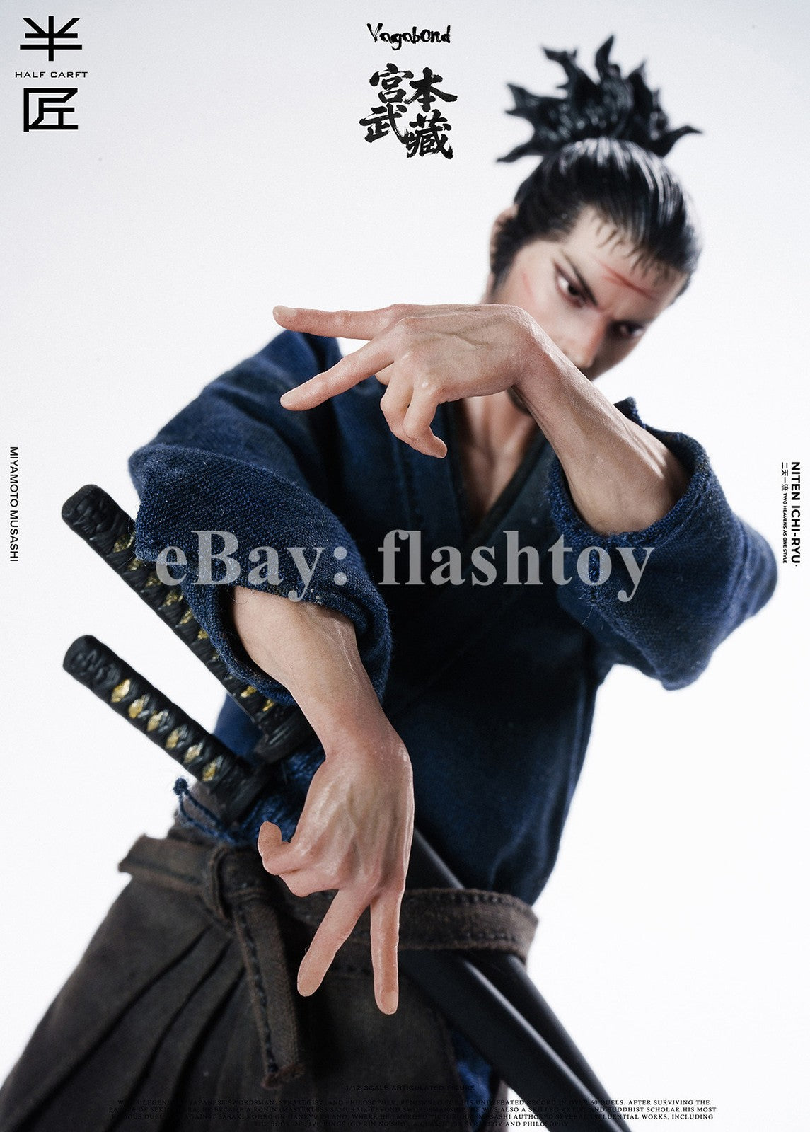 Presale HALF CARFT 1/12 Miyamoto 6" Collectible Male Action Figure Model Toy
