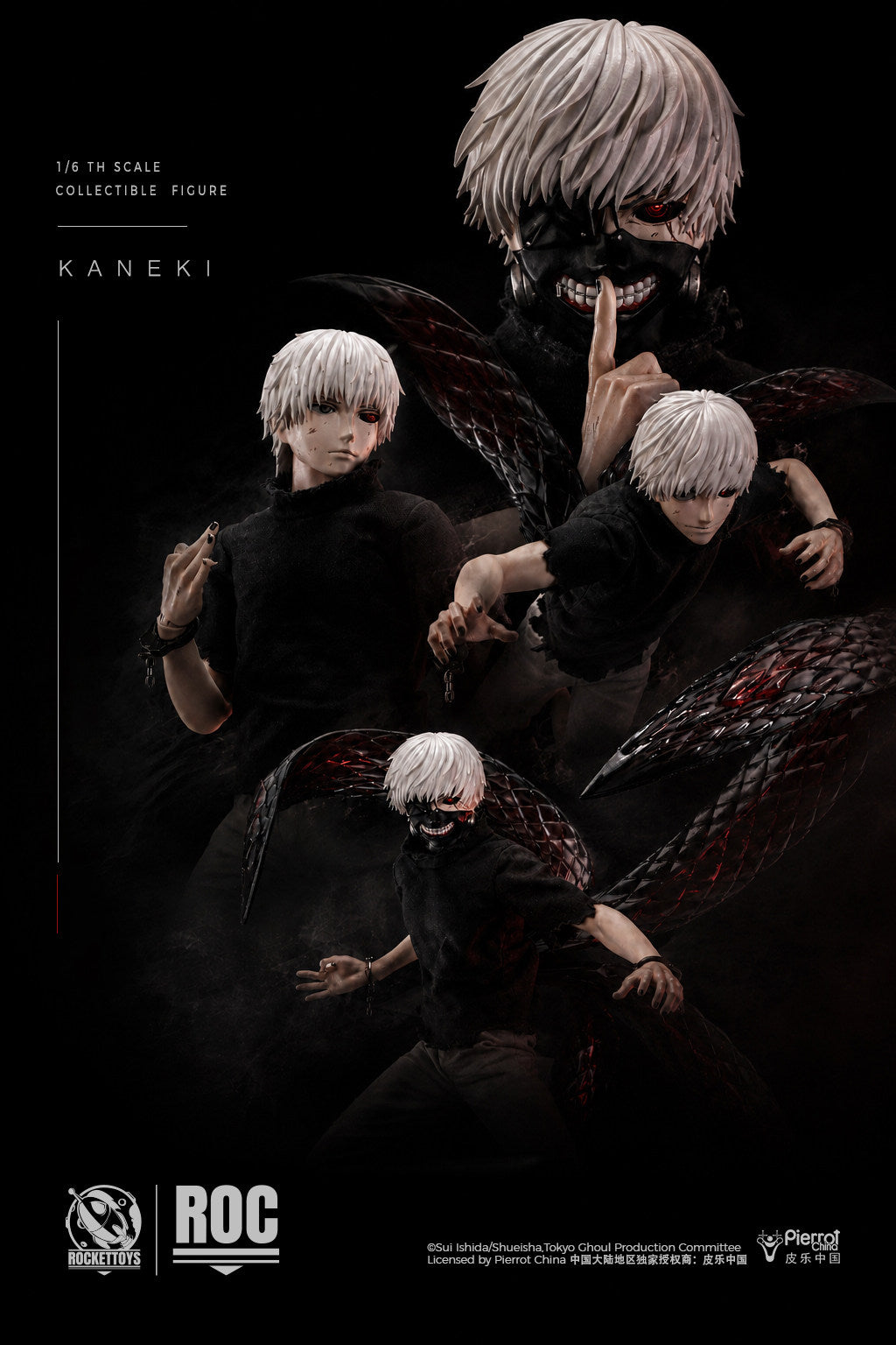 Presale RocketToys ROC-024 1/6 Tokyo Ghoul Kaneki Ken Action Figure Awakened Ver