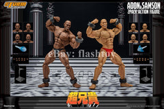 Presale Storm Toys EXBR01 1/12 Adon & Samson Chou-Aniki 2-Pack Action Figure Toy