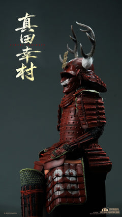 Presale COOMODEL RE002 1/6 Empire Era Sanada Yukimura Pure Copper Limited Ver.