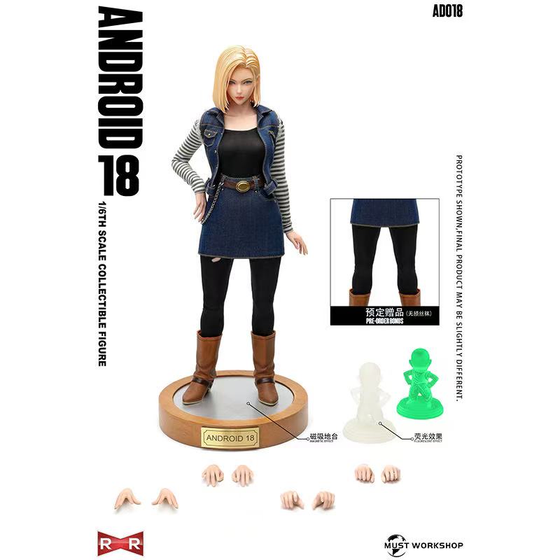 Presale MUST WORKSHOP AD018 1/6 Cyborg Blonde Female Warrior Dragon Ball Android 18