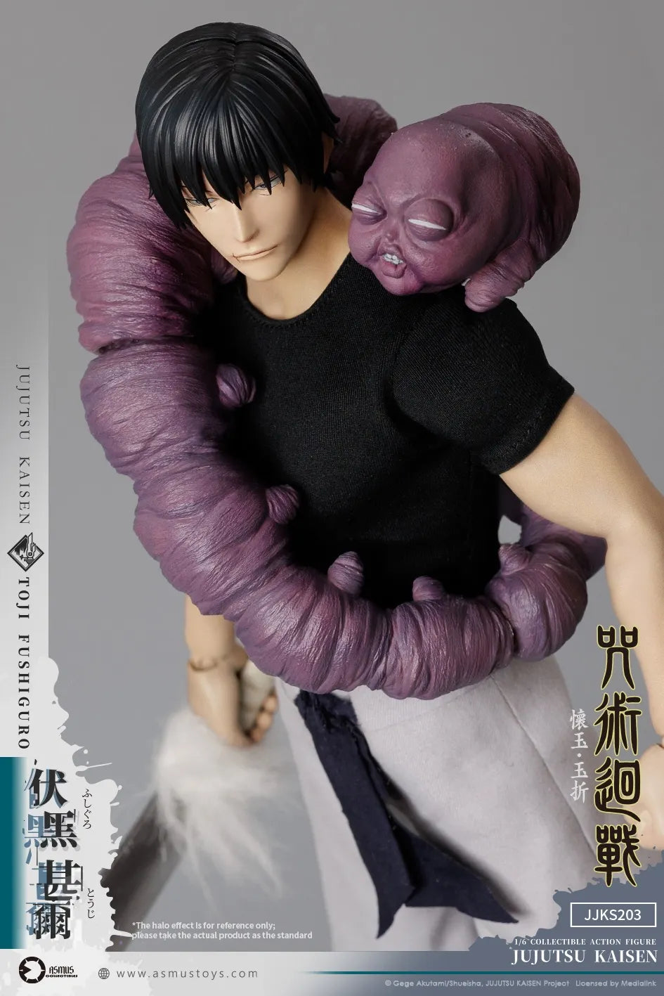 Presale ASMUS TOYS JJKS203A 1/6 Jujutsu Kaisen Fushiguro Toji Action Figure Toy