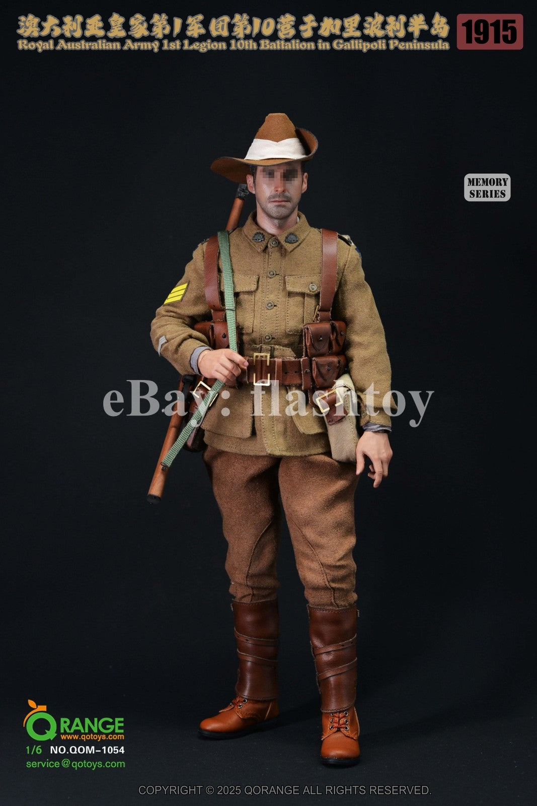 Presale QORANGE QOTOYS QOM-1054 1/6 1st Legion 10th Battalion Accessories Set