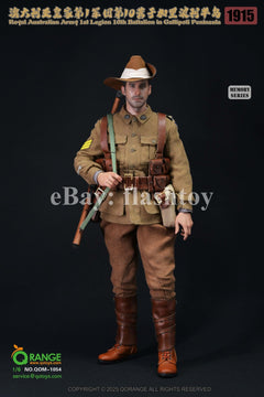 Presale QORANGE QOTOYS QOM-1054 1/6 1st Legion 10th Battalion Accessories Set