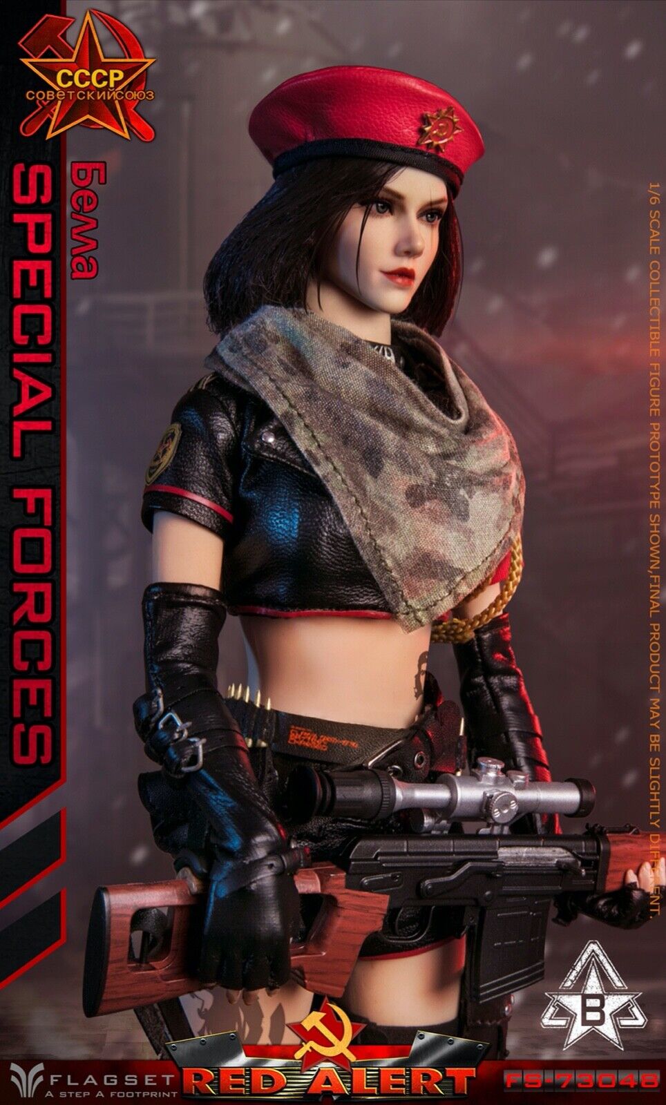 FLAGSET FS73048B 1/6 Red Alert Mobilize Troops Sniper Female Action Figure Model