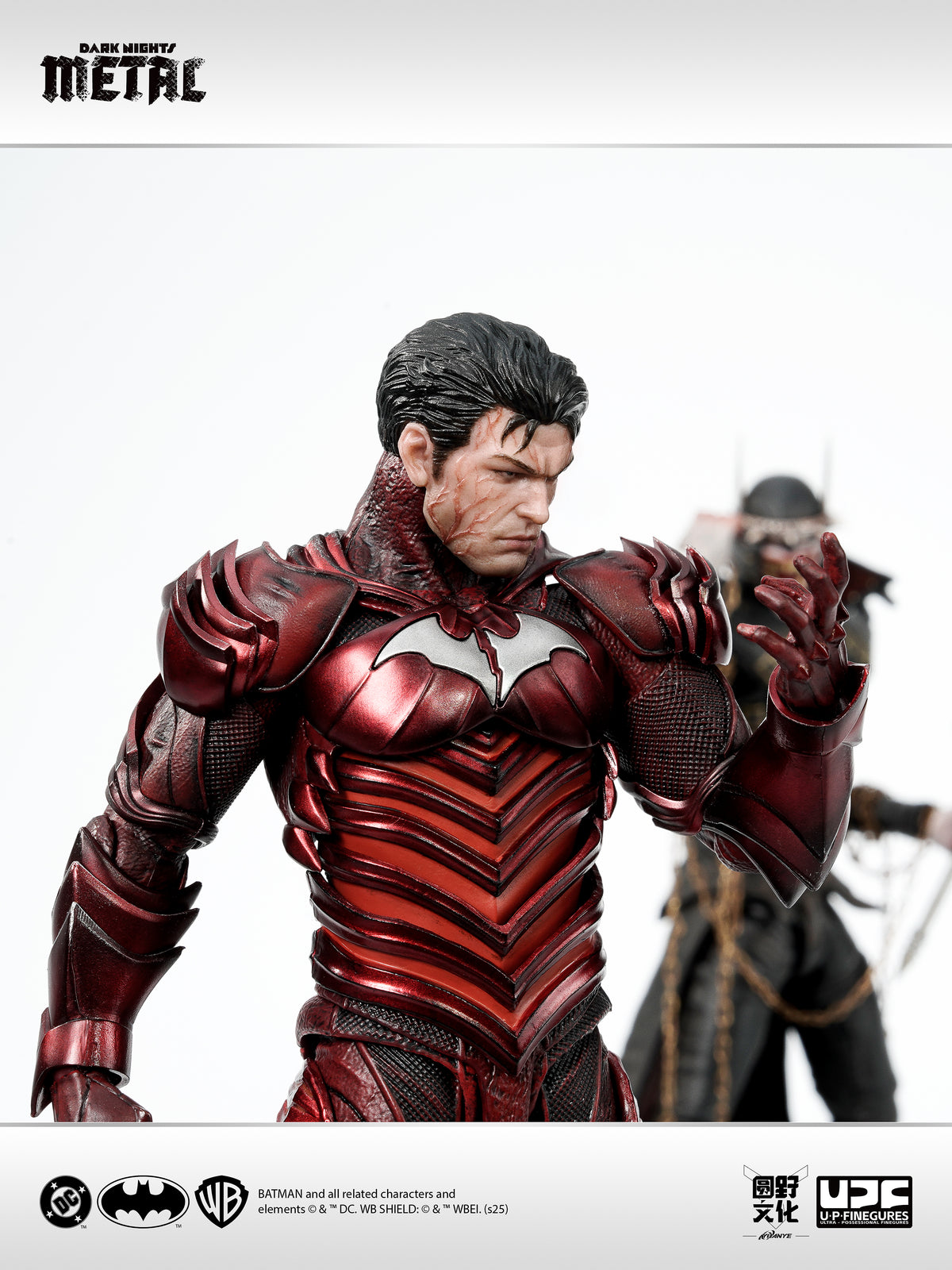 LPZZ 1/12 Batman Dark Nights Metal Red Death Collectible Action Figure Model