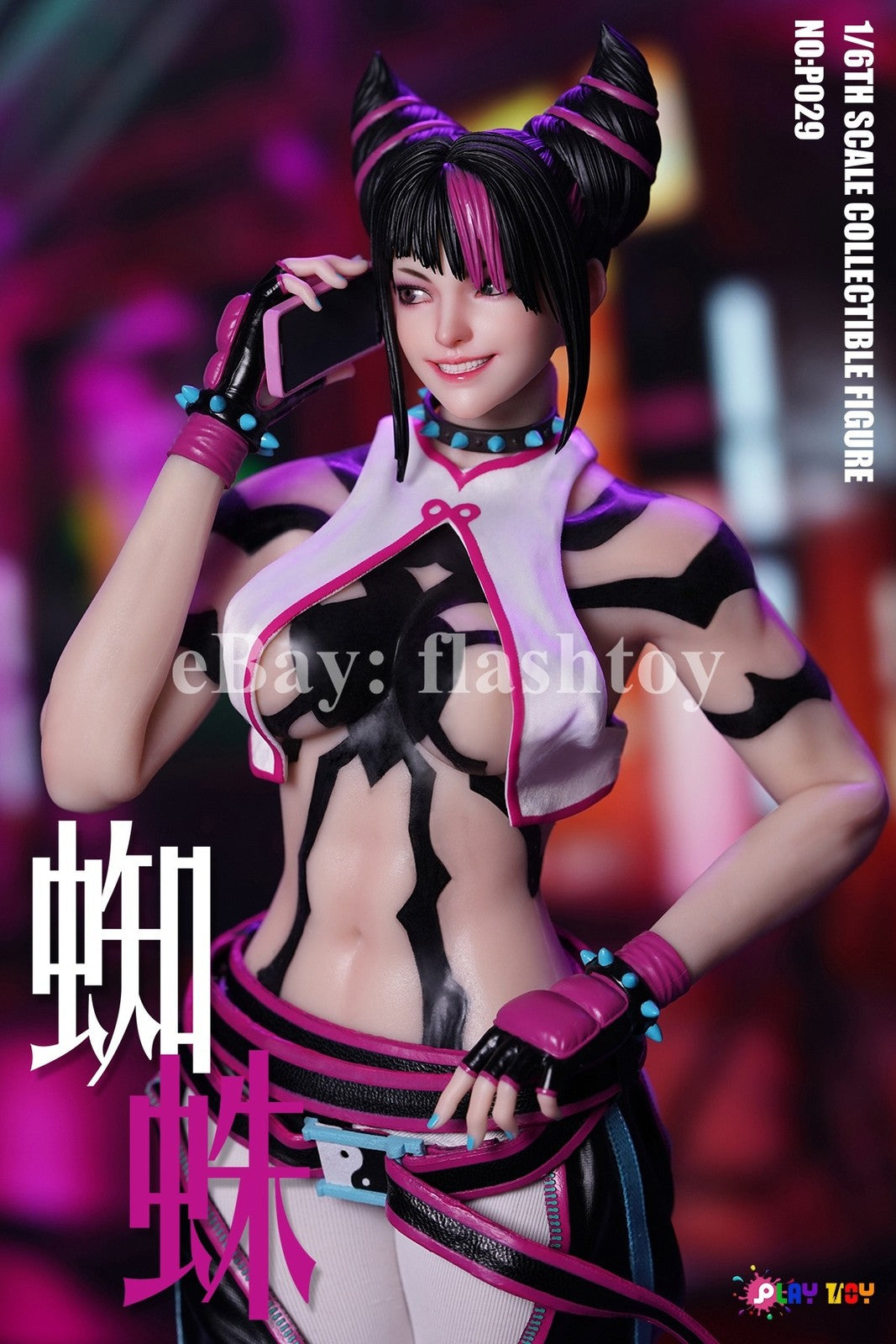 Presale PLAY TOY P029 1/6 Female Fighter Spider Juri Collectible Action Figure