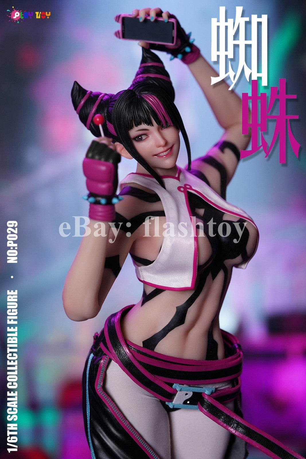 Presale PLAY TOY P029 1/6 Female Fighter Spider Juri Collectible Action Figure