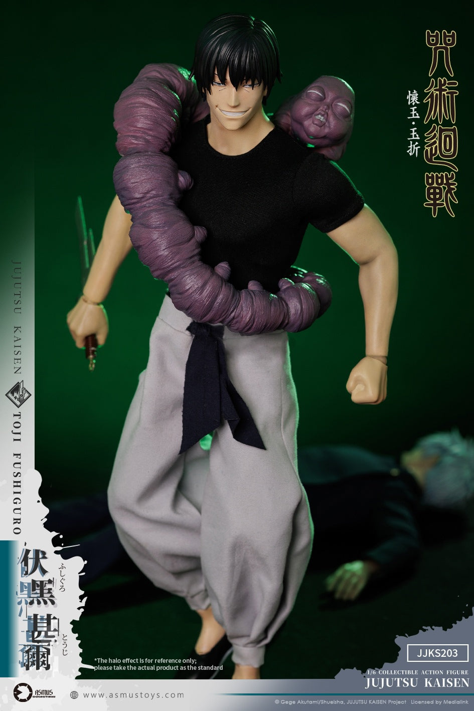 Presale ASMUS TOYS JJKS203A 1/6 Jujutsu Kaisen Fushiguro Toji Action Figure Toy
