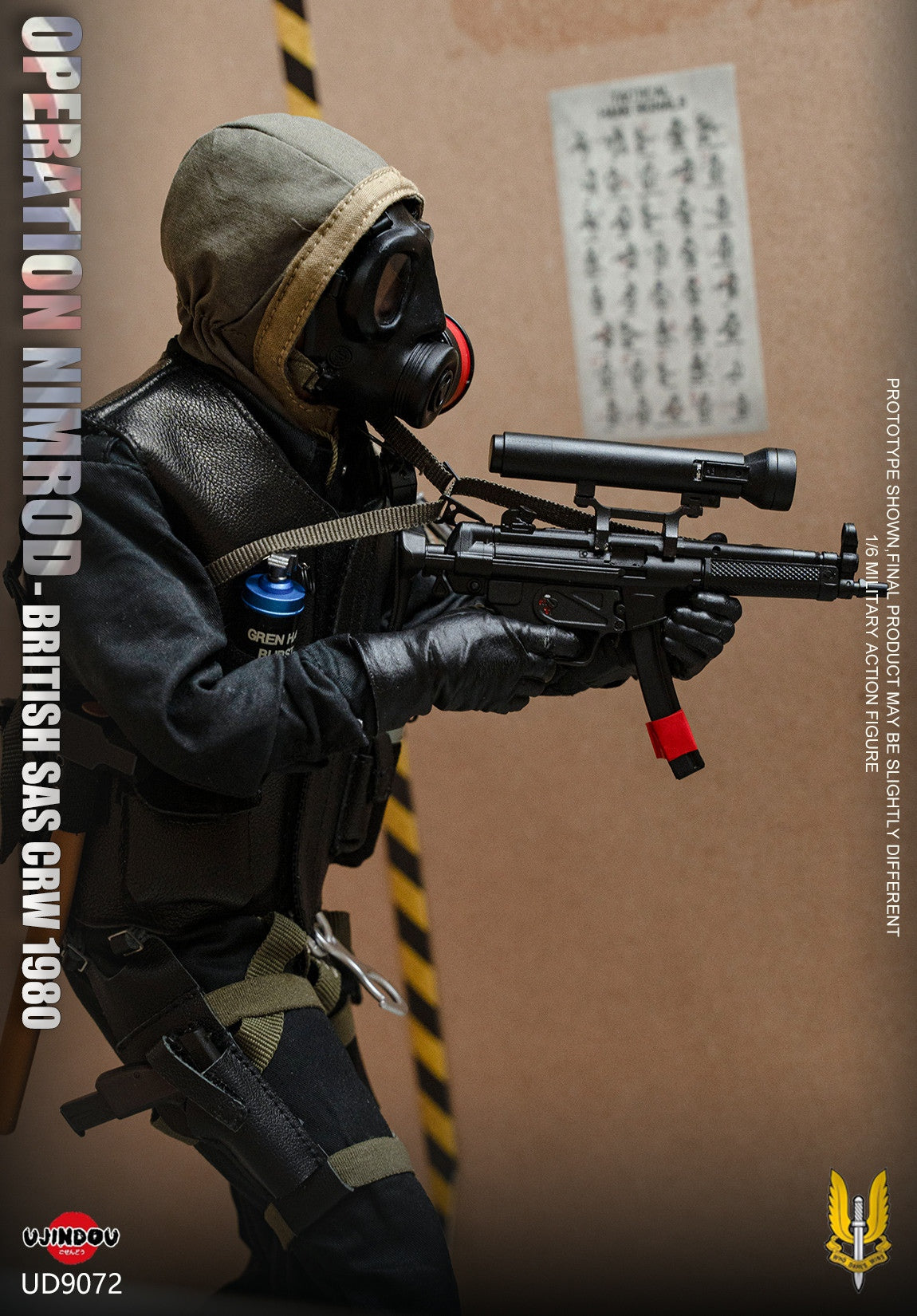 Presale UJINDOU UD9072 1/6 Operation Nimrod British Sas Crw 1980 Action Figure