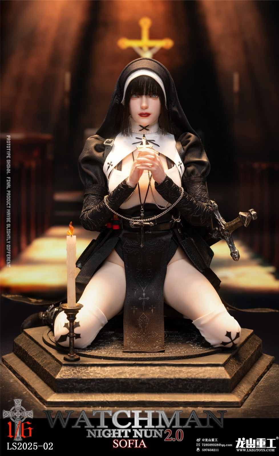 Longshan LS2025-02A 1/6 Redemption of the Night Sophia 2.0 Figure Deluxe Ver.