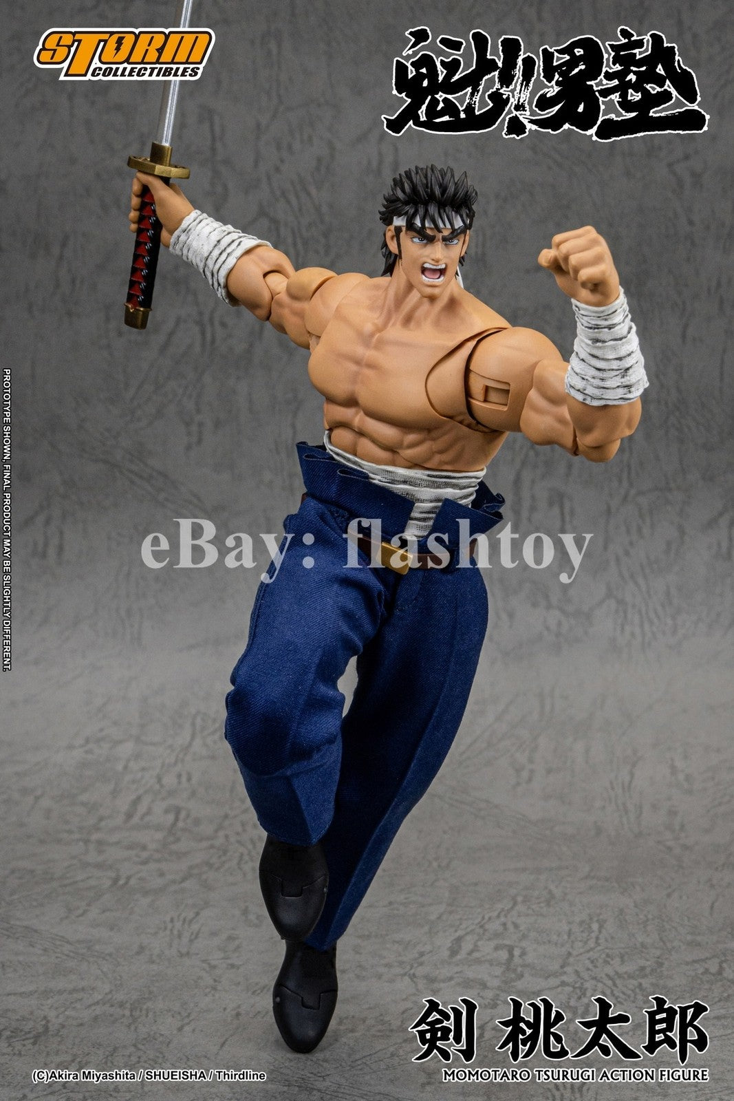 Presale STORM MTSO01 1/12 Momotaro Tsurugi Sakigake Ohtokojuku Action Figure Toy