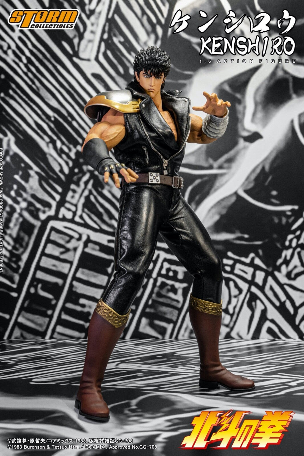 Storm Toys BTFN01 1/6 Fist of the North Star Kenshiro 12" Action Figure Model