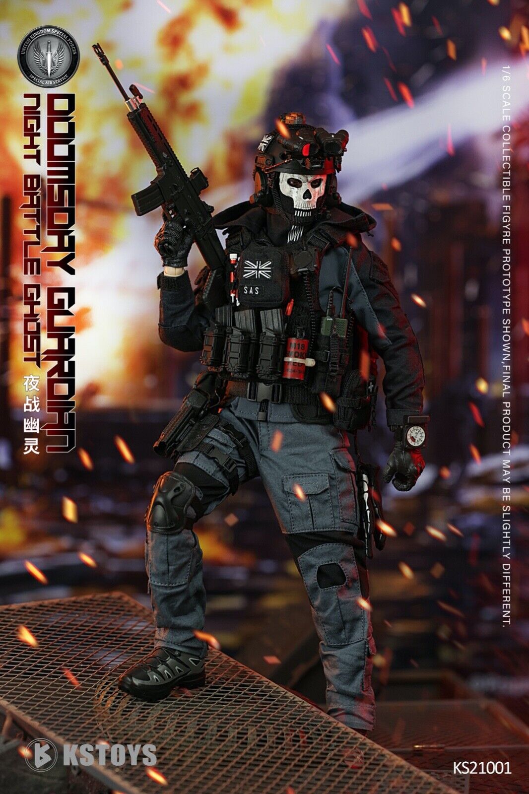 KSTOYS KS21001 1/6 Doomsday Guardian Night Battle Ghost 12" Action Figure Model