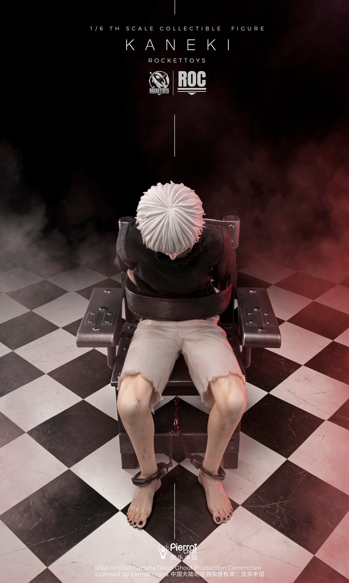 Presale RocketToys ROC-024 1/6 Tokyo Ghoul Kaneki Ken Action Figure Awakened Ver