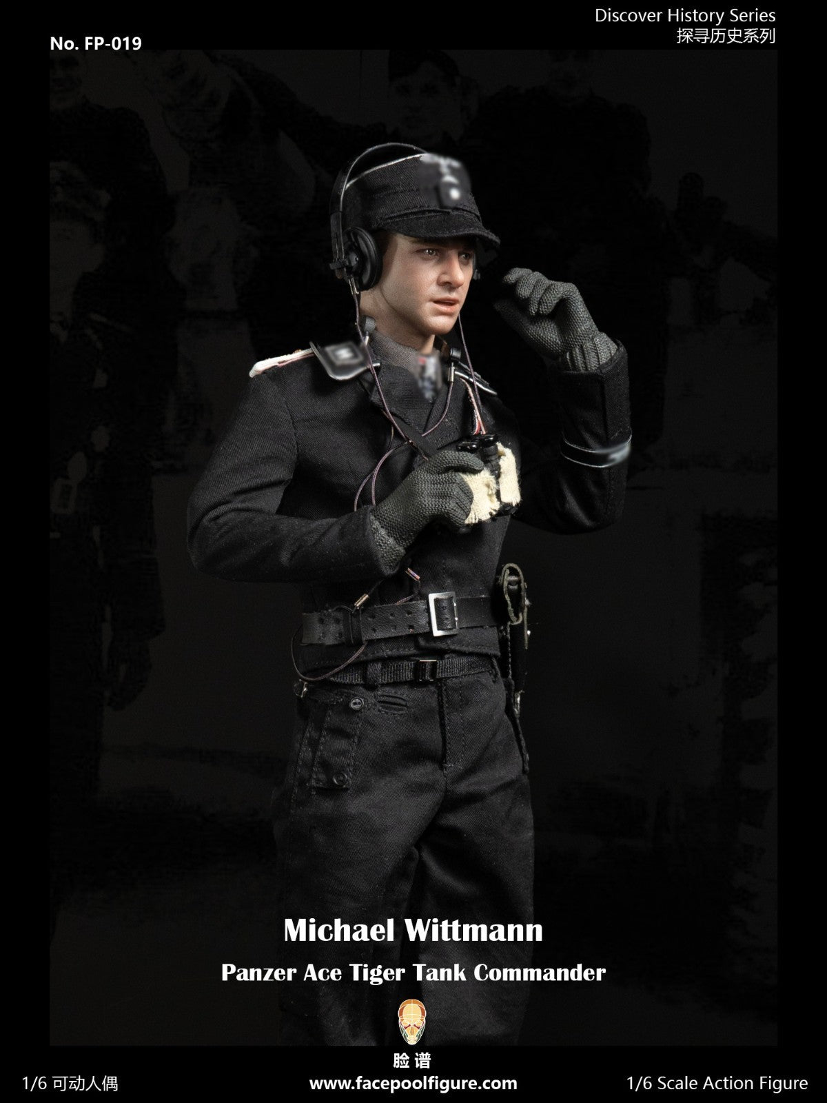 Facepoolfigure FP019B 1/6 Panzer Ace Tiger Tank Commander Wittmann Action Figure