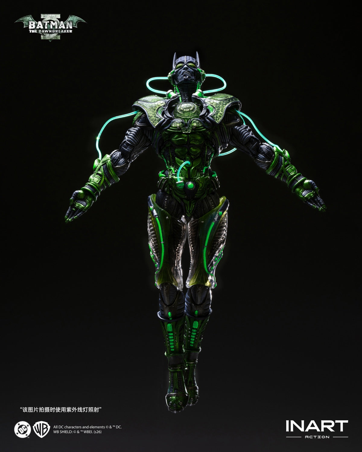 Presale INART MAG-C0003 /12 Dark Nights: Metal Batman The Dawnbreaker Figure Toy