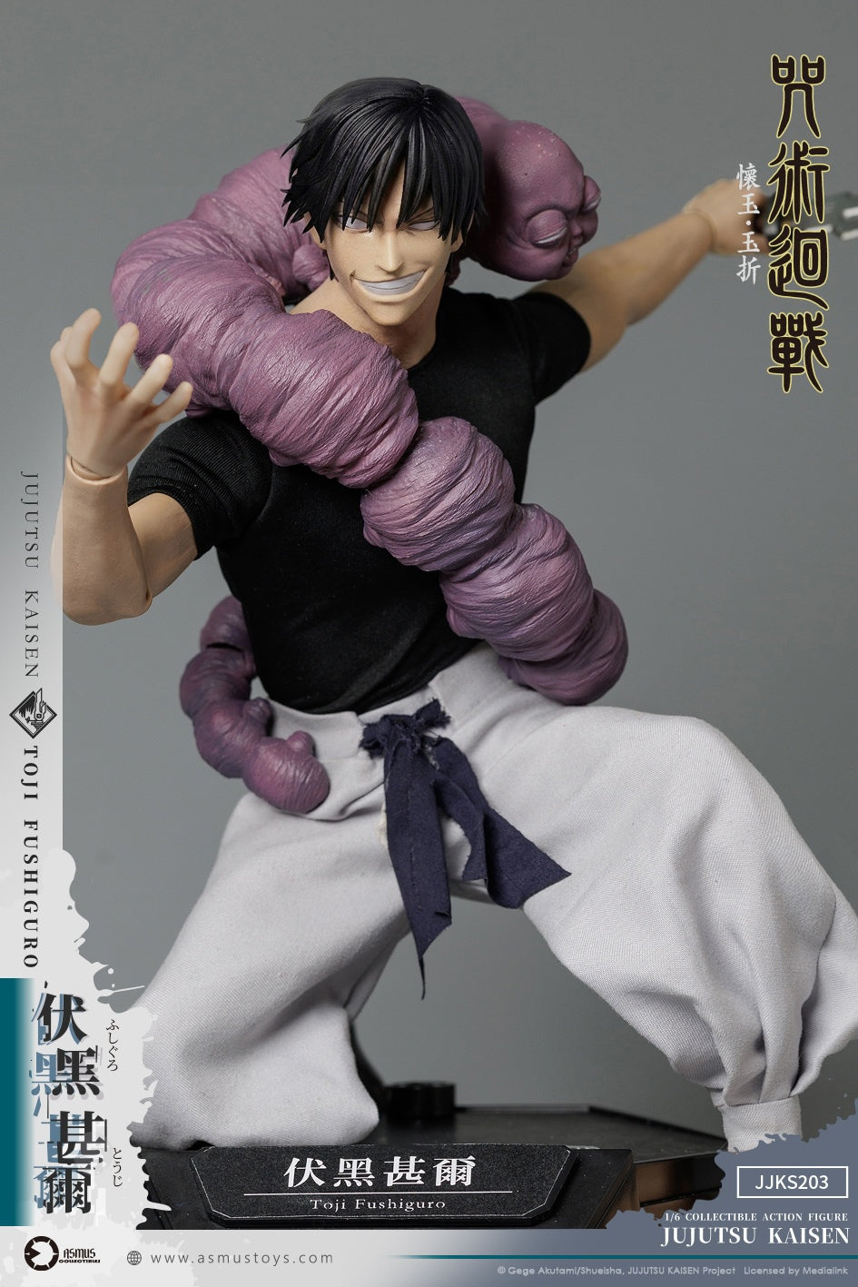Presale ASMUS TOYS JJKS203A 1/6 Jujutsu Kaisen Fushiguro Toji Action Figure Toy