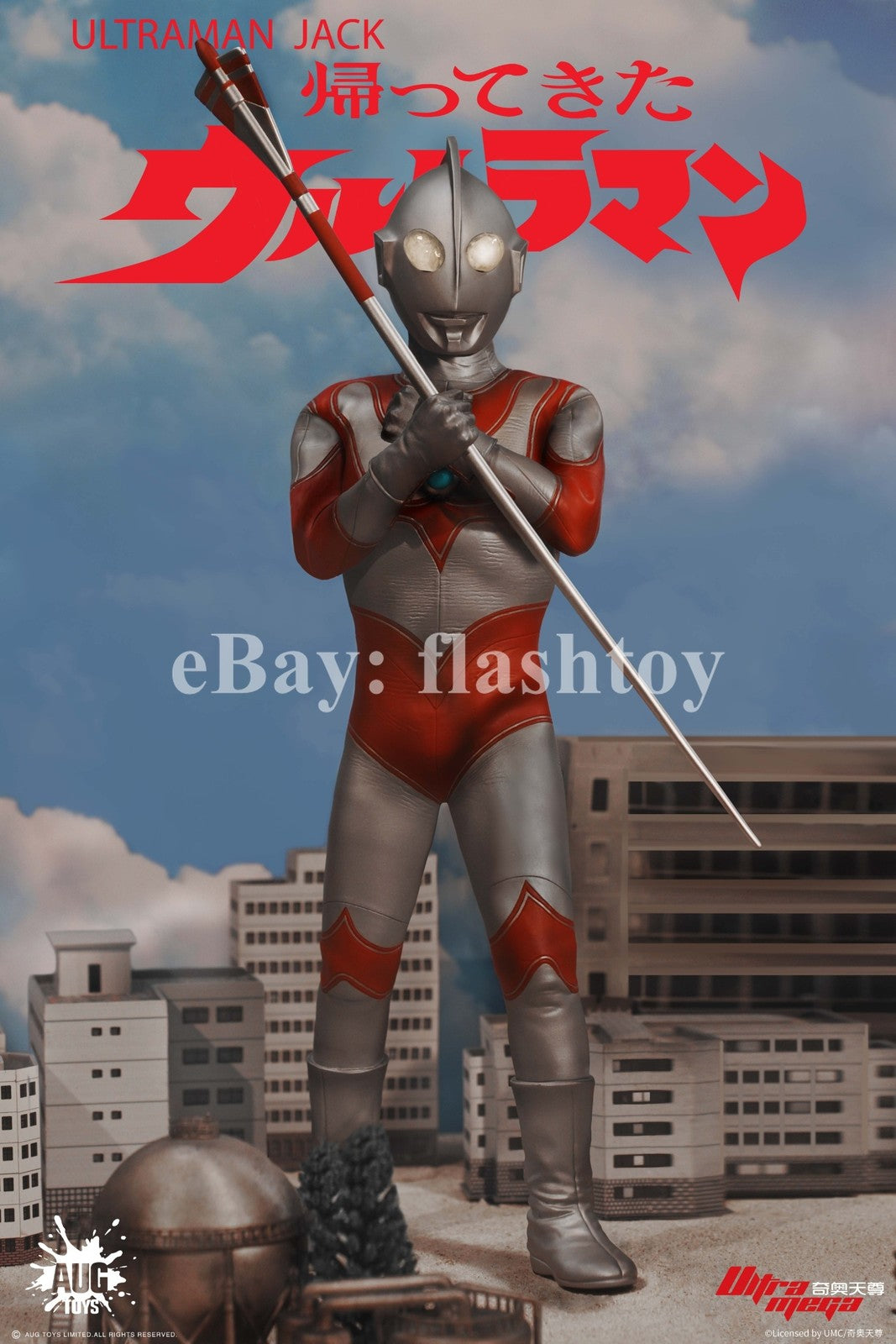 Presale AUG TOYS TKF002 Jack 12" Collectible Male Action Figure Model Toy