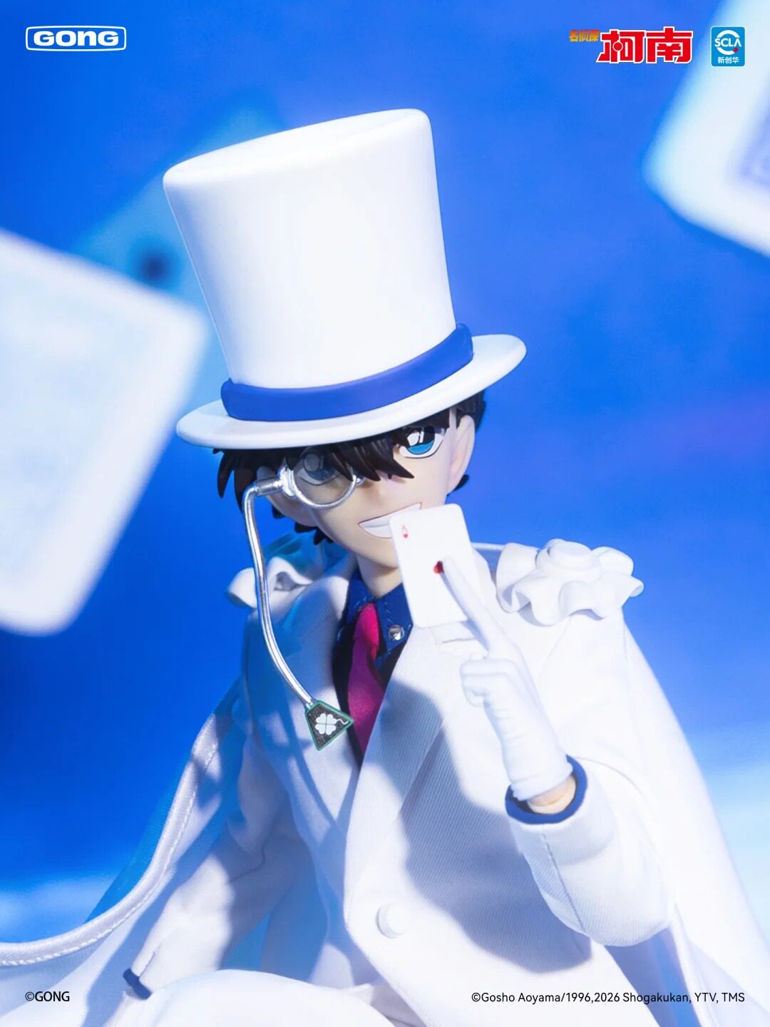 Presale POPMART GONG Case Closed Moonlight Magician Kaito Kuroba Kid 8.8" Figure