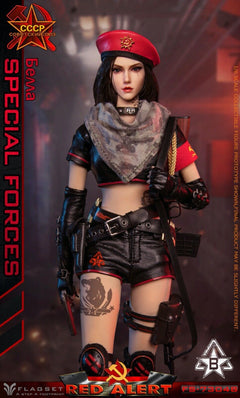 FLAGSET FS73048B 1/6 Red Alert Mobilize Troops Sniper Female Action Figure Model