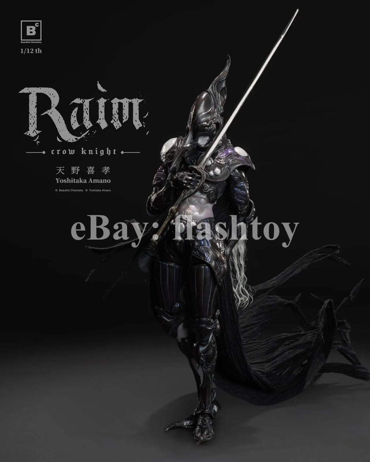 Presale BC x Yoshitaka Amano BC202517 1/12 RAIM Crow Knight Action Figure Model
