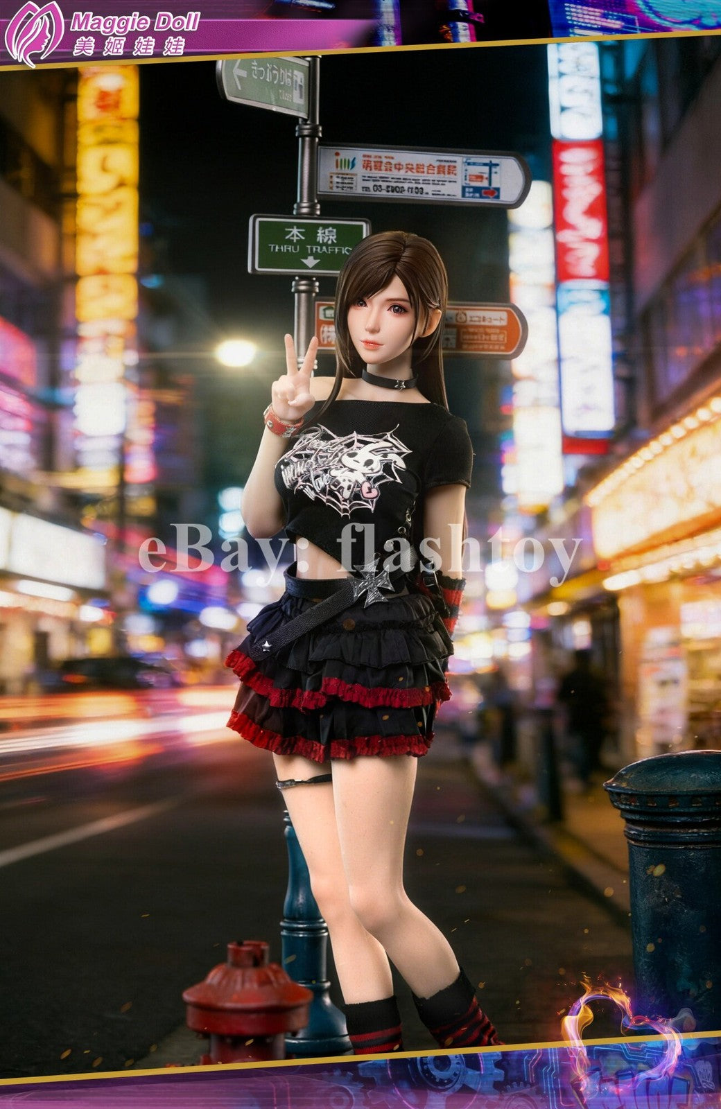 Presale Maggie Doll 1/6 Punk Girl Tia Collectible Female Action Figure Model Toy