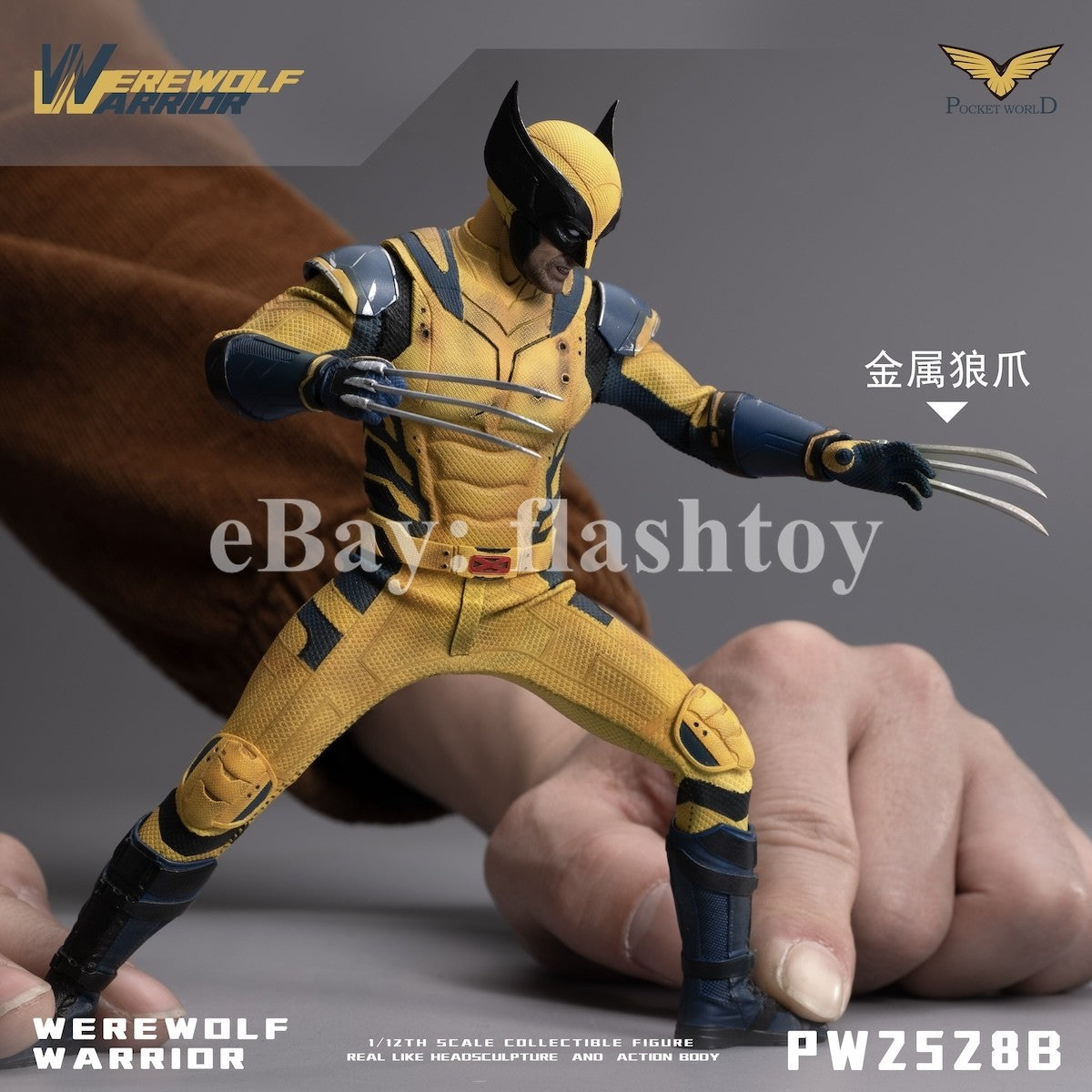 Presale PWTOYS PW2528B 1/12 Werewolf Warrior 6" Male Action Figure Model Toy