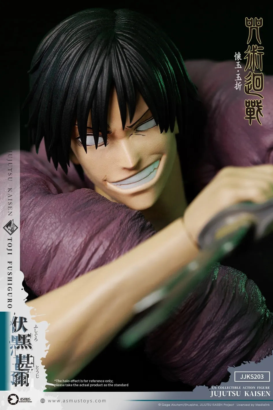 Presale ASMUS TOYS JJKS203A 1/6 Jujutsu Kaisen Fushiguro Toji Action Figure Toy
