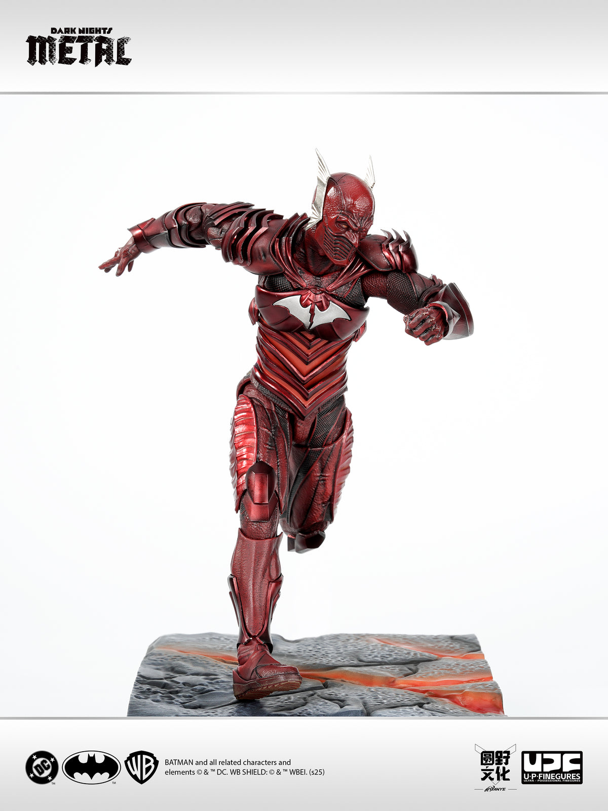 LPZZ 1/12 Batman Dark Nights Metal Red Death Collectible Action Figure Model