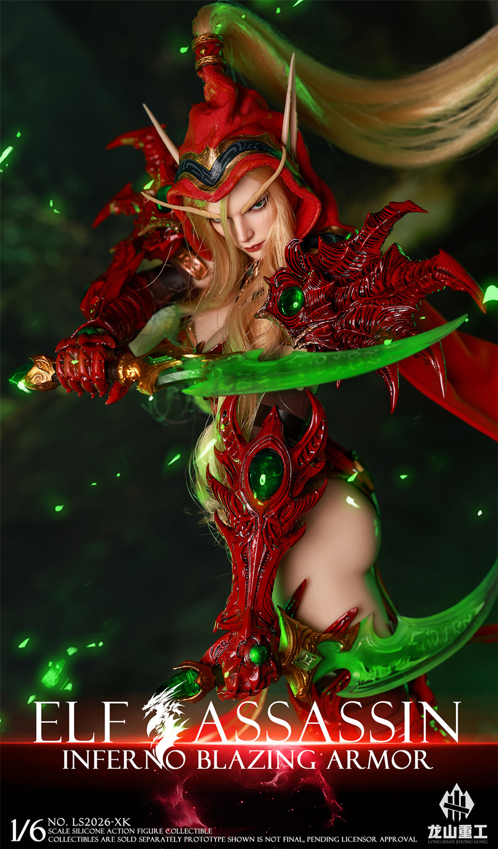 Presale Longshan LS2026-XK 1/6 Blood Elf Rogue Valeera Action Figure Model Toy