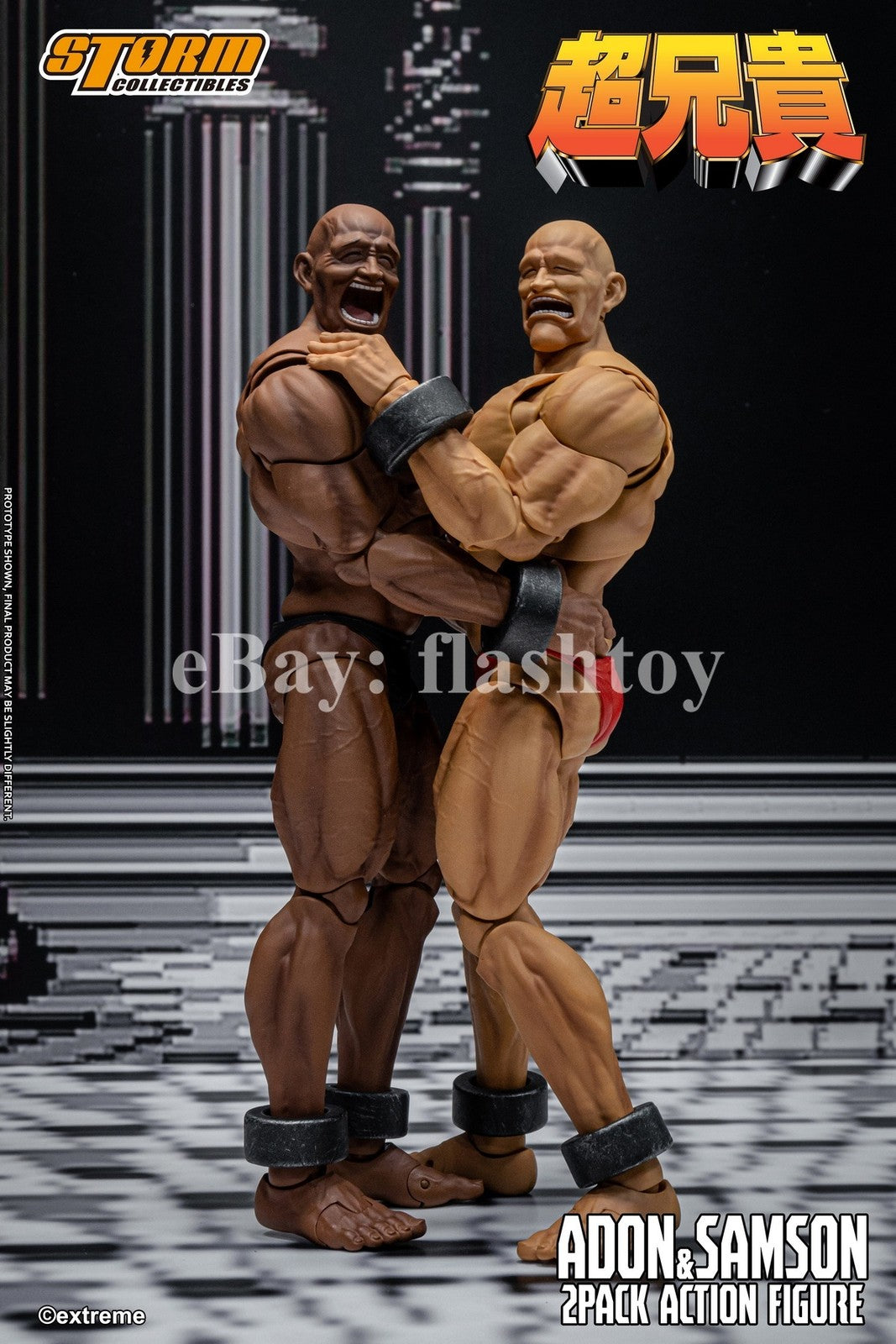 Presale Storm Toys EXBR01 1/12 Adon & Samson Chou-Aniki 2-Pack Action Figure Toy