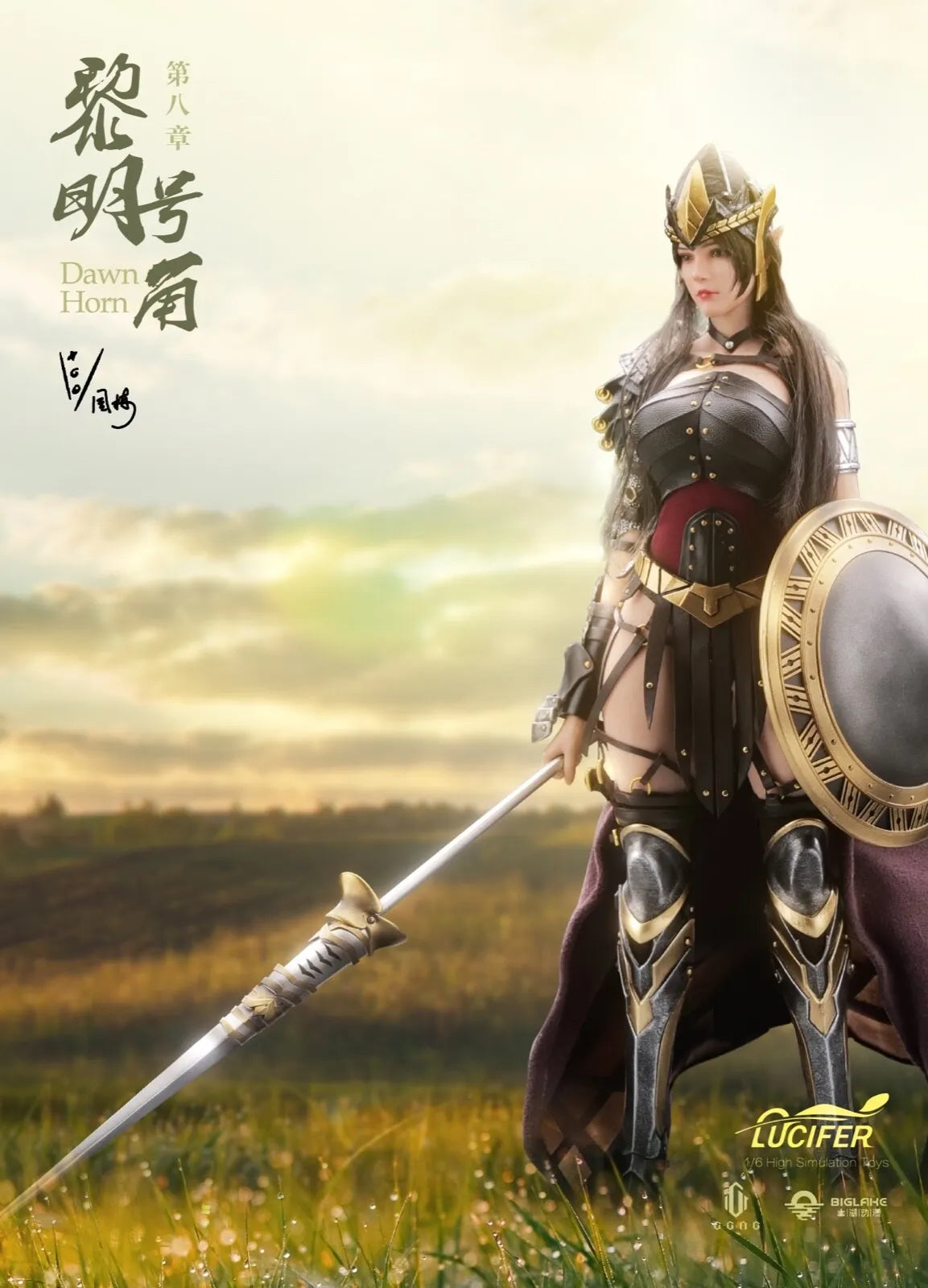 Lucifer LXF2309B 1/6 Centaur of The March Female Action Figure Model Solo Ver.
