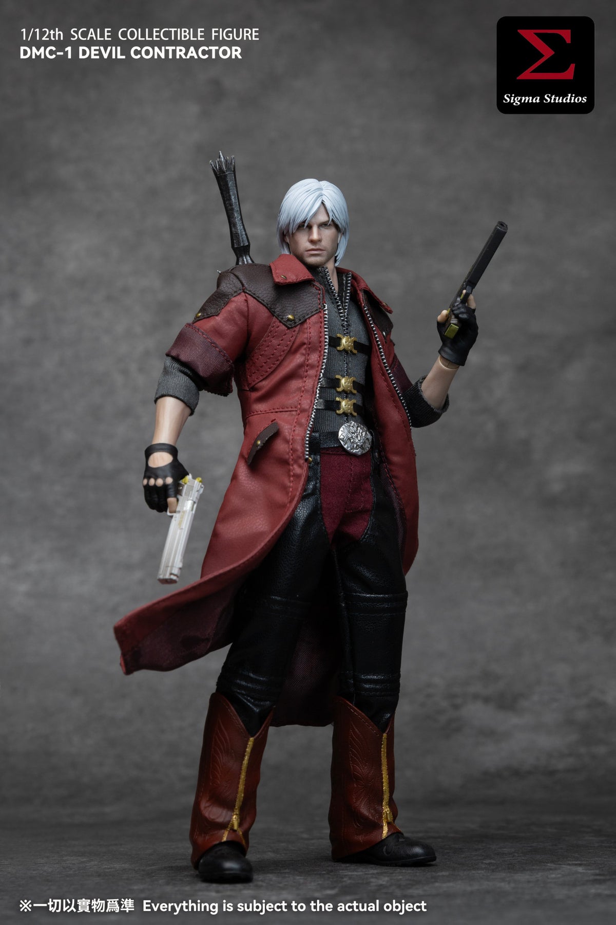 Presale Sigma DMC-1 1/12 The Devil Crimson Dante May Cry Action Figure Model Toy