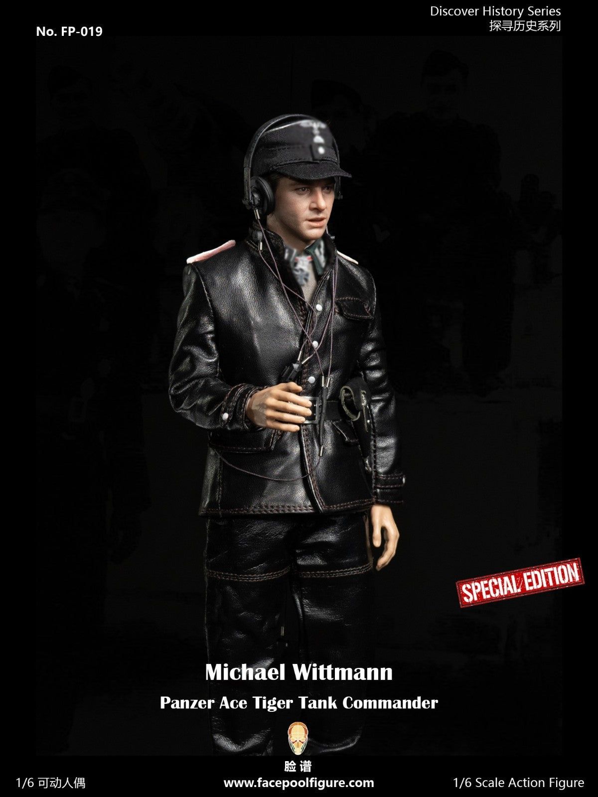 Facepoolfigure FP019B 1/6 Panzer Ace Tiger Tank Commander Wittmann Action Figure