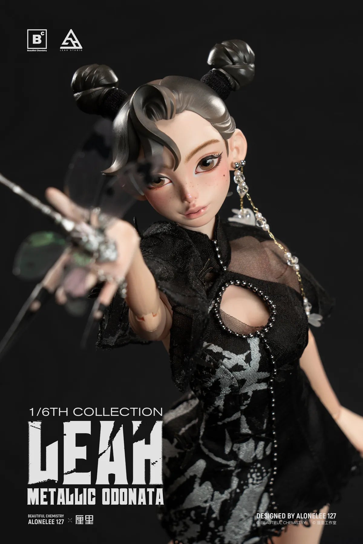 Presale Beautiful Chemistry BC202521 1/6 Leah Metallic Odonata Action Figure Toy