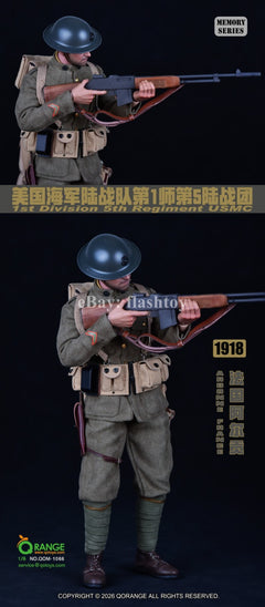 Presale QORANGE QOTOYS QOM-1066 1/6 USMC 1st Division 5th Regiment Accessories