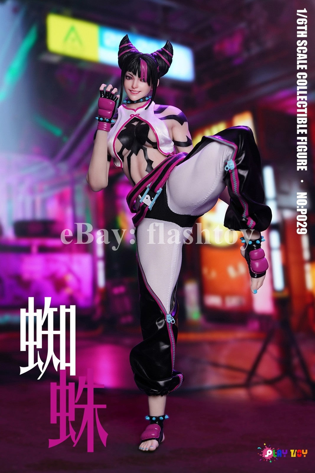 Presale PLAY TOY P029 1/6 Female Fighter Spider Juri Collectible Action Figure