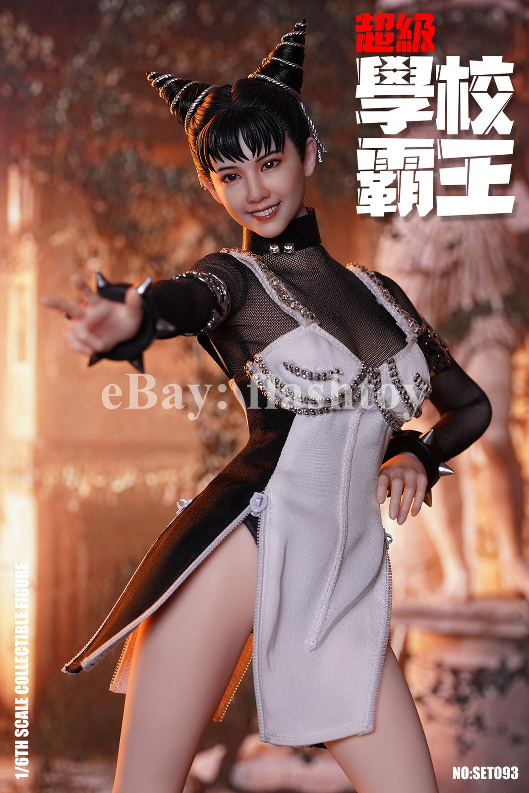 Presale SUPER DUCK SET093 1/6 Super School Bully Black & White Fighter Figure