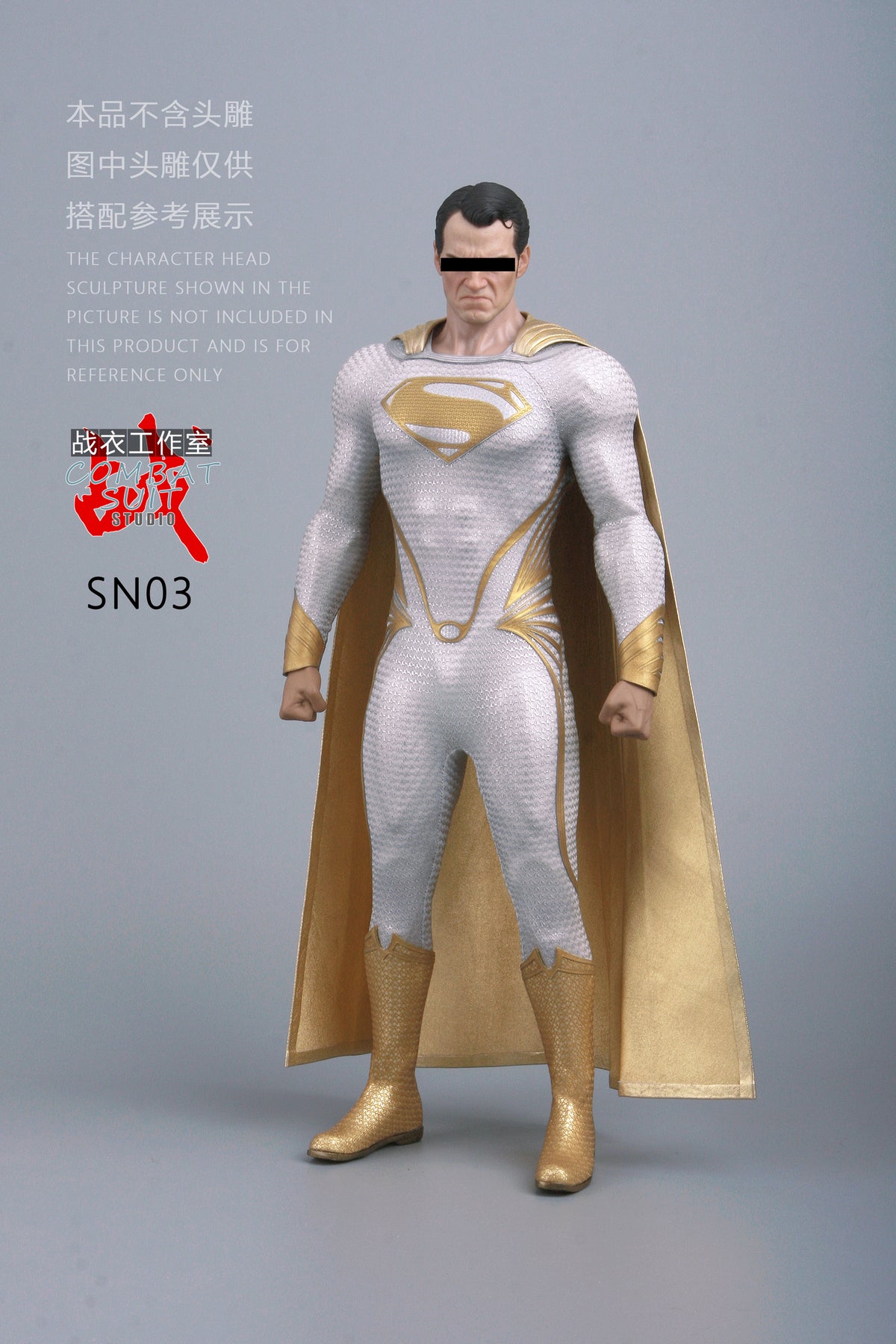 Combat Suit Studio SN03 1/6 White Gold Super Man Suit Set for Jor-El